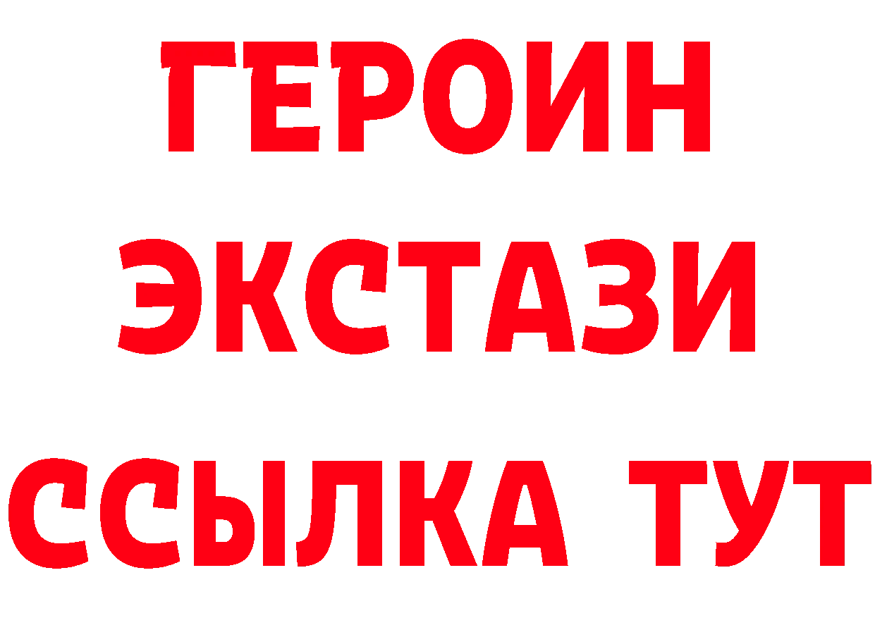 Альфа ПВП СК КРИС ССЫЛКА площадка кракен Белоусово